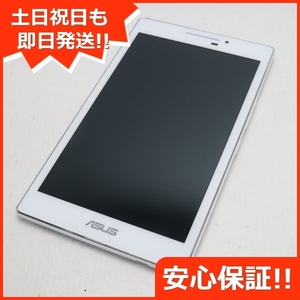 新品同様 ZenPad 7.0 Z370C シルバー スマホ 本体 白ロム 中古 あすつく 土日祝発送OK