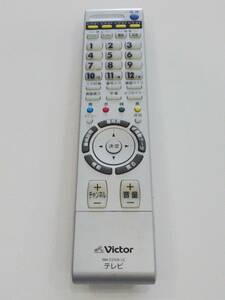 ★送料無料★　Victor　純正テレビリモコン RM−C2108LC