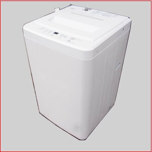 ◆無印良品◆洗濯機 AQW-MJ45 2013年製 4.5Kg 中古 札幌市内送料無料