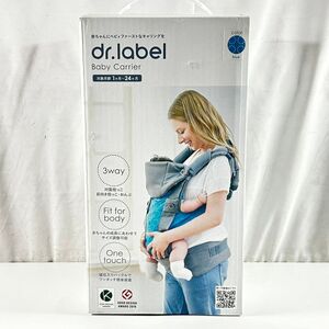 dr.label ドクターラベル Baby Carrier 抱っこ紐　(管理番号：PLS5394)