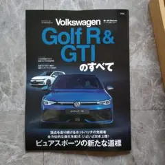 Volkswagen Golf R & GTIのすべて