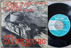 仏Philips 7"◆Serge Gainsbourg:Vilaine Fille,Mauvais Garcon