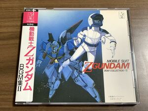 #7/シール帯付き/ 機動戦士ZガンダムBGM集Ⅱ / 森口博子、85年初盤CD、バーコード無し、税表記無し