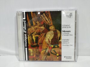 【CD】CLEMENT JANEQUIN/クレマン・ジャヌカン　ミサ曲/アンサンブル/宗教音楽/【ac05m】