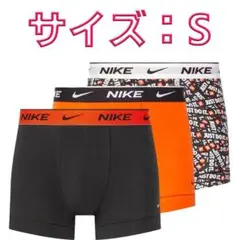 NIKE ナイキ ボクサーパンツ Sサイズ ３色3枚セット