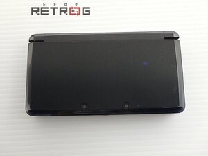 ニンテンドー3DS本体（コスモブラック） ニンテンドー3DS