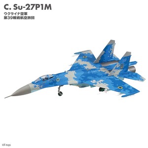 1/144 エフトイズ F-toys フランカーFLANKER FAMILY2 ファミリー スホーイSu-27/Su-30フランカー C.Su-27P1M ウクライナ空軍39戦術航空旅団