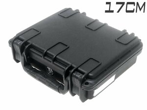 H8013B1L　MILITARY-BASE(ミリタリーベース) ウォータープルーフ キャリング ハードガンケース 1L/17cm BK