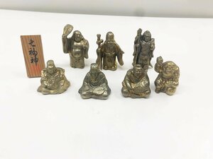 金属工芸 七福神 置物 7体 福の神 金色 非鉄 金属製 大黒天 恵比寿 布袋尊 弁財天 寿老人 福禄寿 毘沙門天 縁起物 オブジェ 飾り