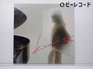 原 久美子「アンハピー・バースデイ」LP（12インチ）/Kitty Records(28MK0018)/邦楽ポップス