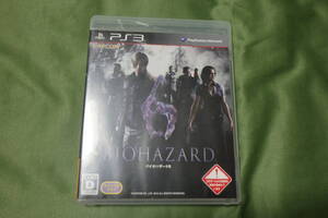 中古■■PS3　ゲームソフト　BIOHAZARD　バイオハザード６　サバイバルホラー　　