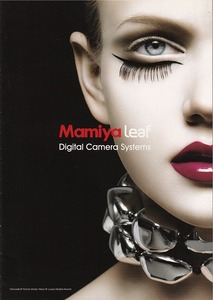 Mamiya マミヤ Leaf /デジタルカメラシステム の カタログ /2012.2(未使用美品)