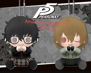 ペルソナ5 ぴたぬい 主人公 明智吾郎 制服ver. ジョーカー クロウ ぬいぐるみ マスコット PERSONA5 