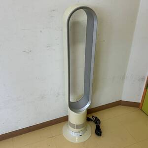 24名/C001258-1/IK3000/L021-303/【名古屋】dyson ダイソン AM02 タワーファン 扇風機