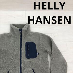 HELLY HANSEN ヘリーハンセン フリースジャケット W18669