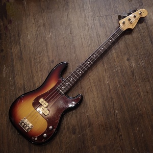 Aria Pro II PRIMARY BASS 