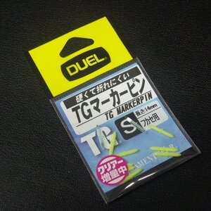 DUEL TGマーカーピン S 14mm フカセ用 10本入 日本製 ※未使用在庫品(1s0303)※クリックポスト