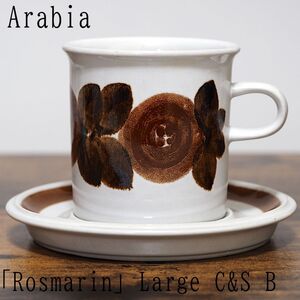 アラビア ロスマリン ラージサイズ カップ＆ソーサー A19-B　/ Arabia Rosmarin ヴィンテージ 北欧 モーニング