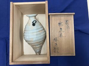 美品　華道具　水尾峰雪造　萩焼　掛花瓶　陶印　栞　共箱