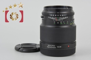 【中古】ZENZA BRONICA ゼンザブロニカ ZENZANON-PE 100mm f/4 ETR用