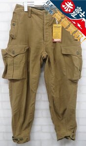 3P8367/FREEWHEELERS GROUND CREW TROUSERS 1632010 フリーホイーラーズ グランドクルートラウザーズ パンツ