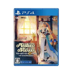 【PS4】マリーのアトリエ Remake ～ザールブルグの錬金術士～【新品】