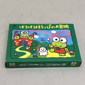 ⑤ けろけろけろっぴの大冒険 サンリオ 現状品 説明書欠品 動作未確認 ファミコン ソフト FC 