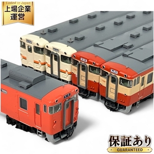 TOMIX 98904 JR キハ40系ディーゼルカー(JR東海色)セット Nゲージ 鉄道模型 中古 N9652324