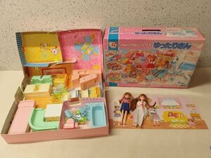 0520106s【タカラ リカちゃんファミリーハウス ゆったりさん】人形2体付き/中古品