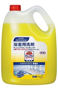 （まとめ買い）花王 浴室用洗剤 バスマジックリン 業務用 4.5L 〔3個セット〕