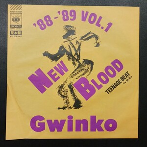 EP_12】Gwinko ギンコ TEENAGE BEAT プロモオンリー レア シングル盤 epレコード