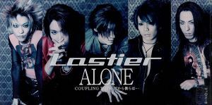 【８ｃｍ】ＡＬＯＮＥ／だから僕らは・・・／Ｌａｓｔｉｅｒ