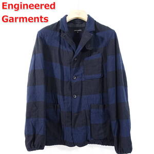 【定番】エンジニアードガーメンツ　ウール地ボーダージャケット　Engineered Garments　（Lafayette Jacket - Wide Stripe）