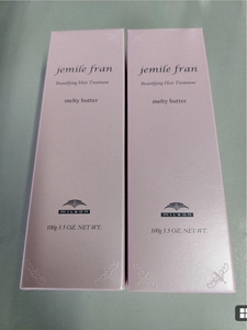 ミルボン jemile fran メルティバター 100g 2個セット