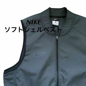 NIKE ナイキ ソフトシェル ナイロン ベスト チャコールグレー 裏メッシュ ジップアップ パフベスト スポーツ フィッシング L USA outdoor