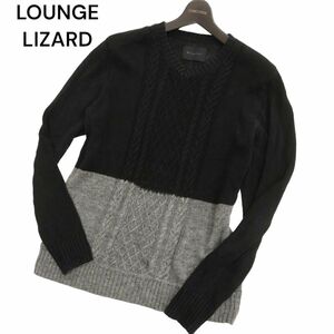 LOUNGE LIZARD ラウンジリザード 春夏 麻 リネン100％★ バイカラー Vネック ケーブル ニット セーター Sz.2　メンズ 黒　C4T01650_2#J