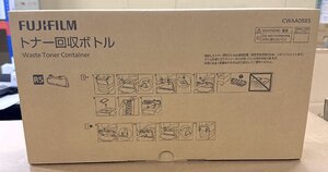 富士フィルムビジネスイノベーション 富士ゼロックス 純正 回収トナーボトル CWAA0885 大阪発