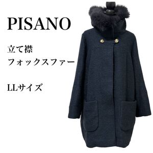 ☆PISANO☆ ピサーノ　USED コート　ロング　ネイビー 紺 LLサイズ　フォックスファー付き