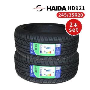 2本セット 245/35R20 2024年製造 新品サマータイヤ HAIDA HD921 送料無料 245/35/20