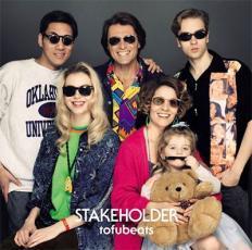 STAKEHOLDER レンタル落ち 中古 CD