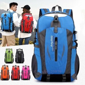 N080☆新品【40Lアウトドアスポーツバックパック】登山キャンプハイキングトレッキングリュックサック旅行防水カバーバイクバッグ