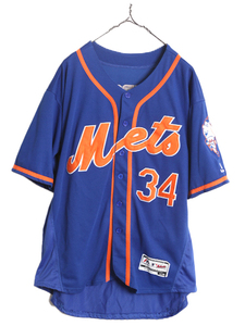 MLB オフィシャル Majestic メッツ ベースボール シャツ メンズ M 程 古着 ユニフォーム ゲームシャツ メジャーリーグ 半袖シャツ 大リーグ