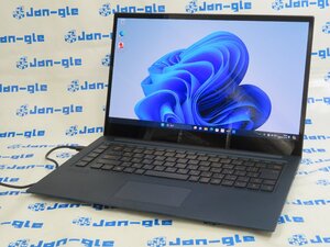 NEC PC-LV950RAL Corei7 格安1円スタート！ J525072G jk 関東発送