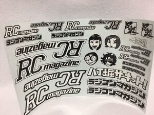 ★RC Magazineステッカー★