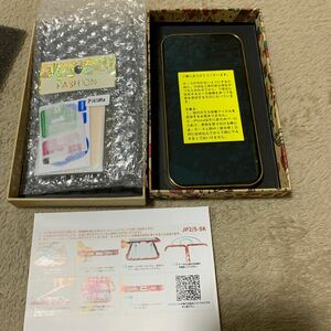 603t3039☆ WEIYUN iPhone14 用 ケース 「ワンピースレンズ保護カバー」クリア「ロック式」 「透明両面９Ｈ強化ガラス