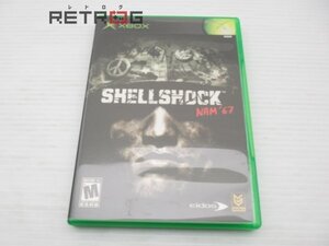 SHELL SHOCK NAM