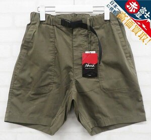 3P3705/未使用品 NANGA TAKIBI RIPSTOP FIELD SHORTS NW2211-1I219 ナンガ タキビリップストップフィールドショーツ ショートパンツ