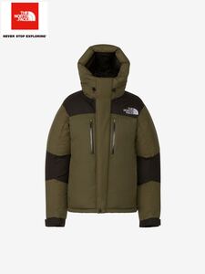 THE NORTH FACE Baltro Light Jacket ザノースフェイス バルトロ ライト ジャケット（ユニセックス）ニュートープ ND92341-NT／XXL／2XL