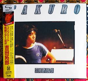 ☆彡紙ジャケ 高音質【帯付3枚組SHM-CD】吉田拓郎 / COMPLETE TAKURO TOUR 1979 →落陽・人間なんて・大いなる・旅の宿・結婚しようよ