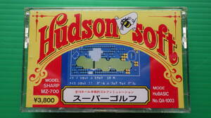 ＜動作未確認＞Hudson soft//スーパーゴルフ SHARP MZ-700 Hu-BASIC No.QA-1003 ゲームソフト